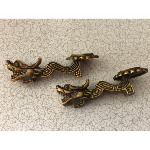 709 - 2 Old Chinese Bronze knife rests