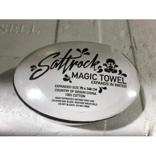 861 - Saltrock Magic towel 70cm x 140cm