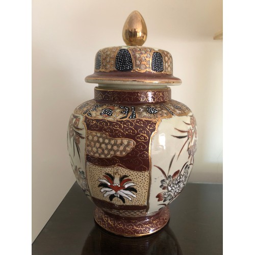 889 - Satsuma vase