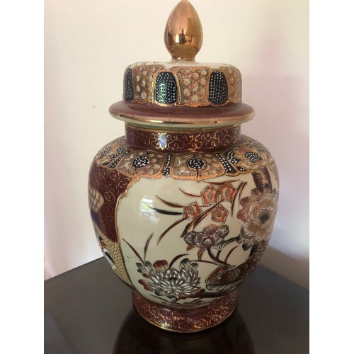 889 - Satsuma vase