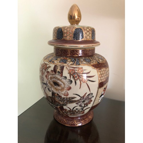 889 - Satsuma vase