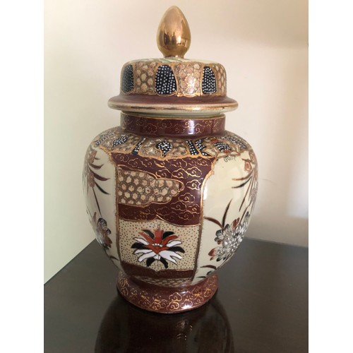 889 - Satsuma vase