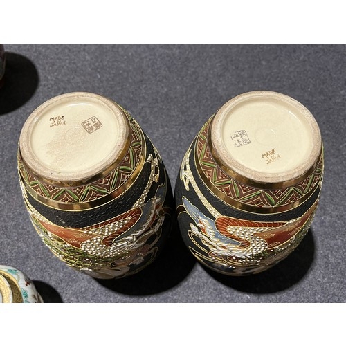 984 - Pair of Signed Satsuma vases