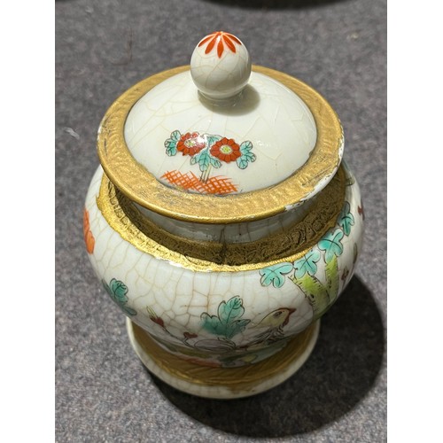 985 - Satsuma vase with interesting Meiji period (1868-1912) mark on base