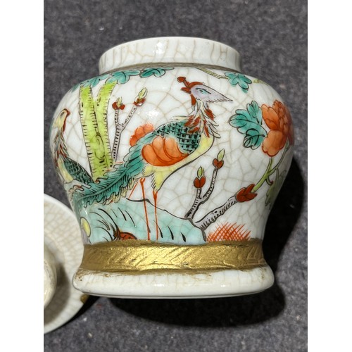 985 - Satsuma vase with interesting Meiji period (1868-1912) mark on base