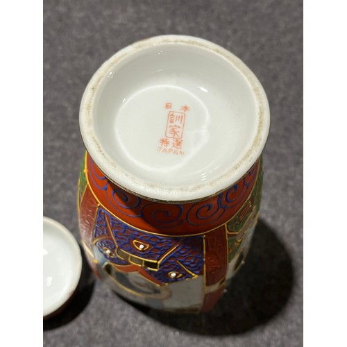 987 - Satsuma ginger jar c/w lid