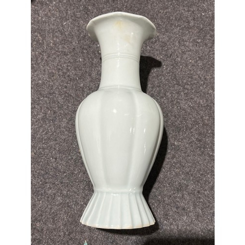 988 - Oriental celadon vase signed under 19th/20th century.