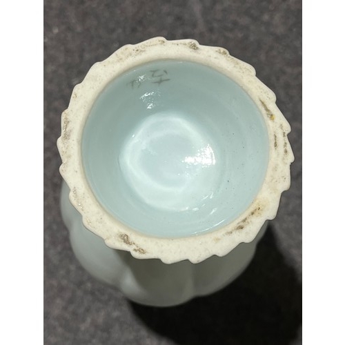 988 - Oriental celadon vase signed under 19th/20th century.