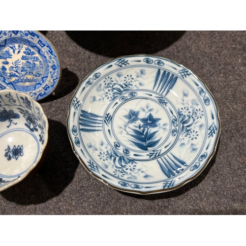 1024 - Collection of oriental bowls. Some with Japanese character marks.