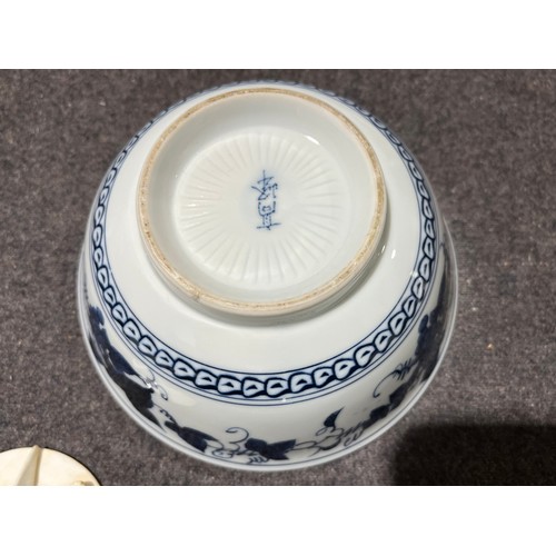 1024 - Collection of oriental bowls. Some with Japanese character marks.