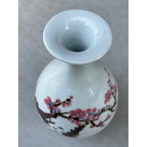 1057 - Japanese celadon hand painted Cherry blossom vase with Nippon characters under. 1930's