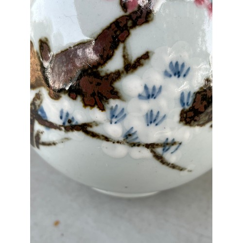 1057 - Japanese celadon hand painted Cherry blossom vase with Nippon characters under. 1930's