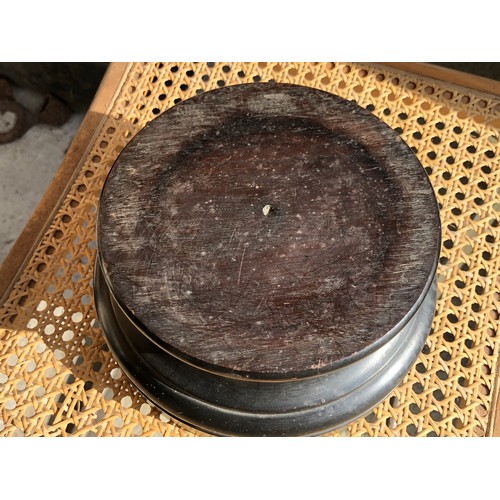 57 - Solid dark Mahogany or Ebony base for a trophy or large bowl.