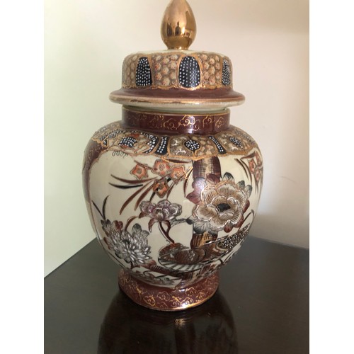 181 - Satsuma vase