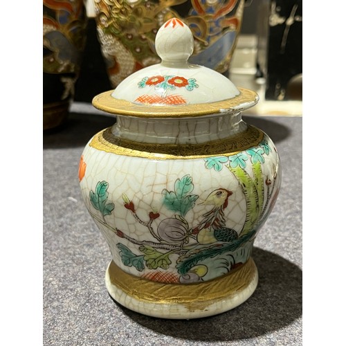 189 - Satsuma vase with interesting Meiji period (1868-1912) mark on base