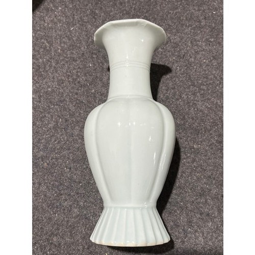 192 - Oriental celadon vase signed under 19th/20th century.