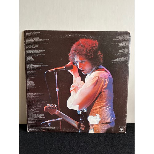 518 - Bob Dylan at Budokan. CBS96004