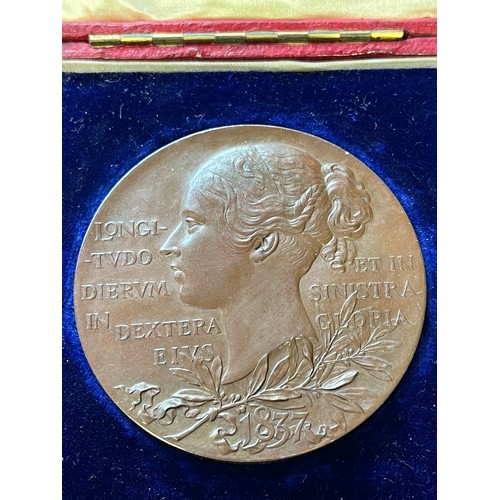 414 - 1837-1897 Great Britain Victoria Diamond Anniversary Jubilee Bronze Medal
A popular medal from the 6... 