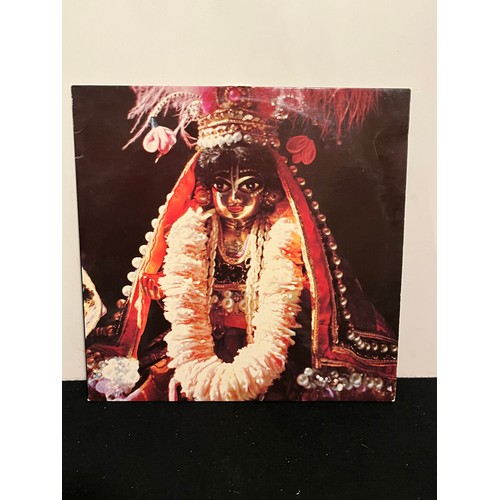 Lot 532       