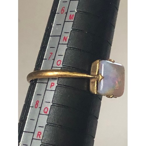 99 - Vintage rolled gold and opal effect ring. Size 0 1/2.