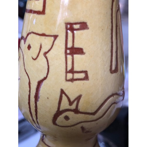 507 - Gourd shaped terracotta ceramic glazed vase with naive incised animal and letter decoration