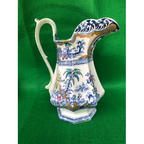 512 - Adams of Tunstall for Heal & Sons of London. A large water jug