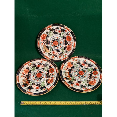 625 - 3No. Imari pattern plates. Probably Derby