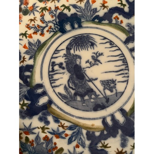 627 - Oriental charger plate