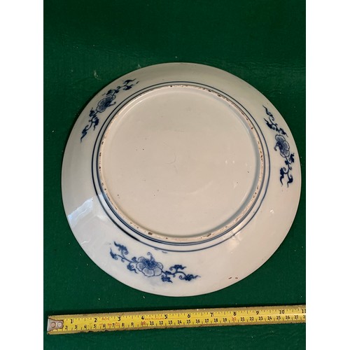 627 - Oriental charger plate