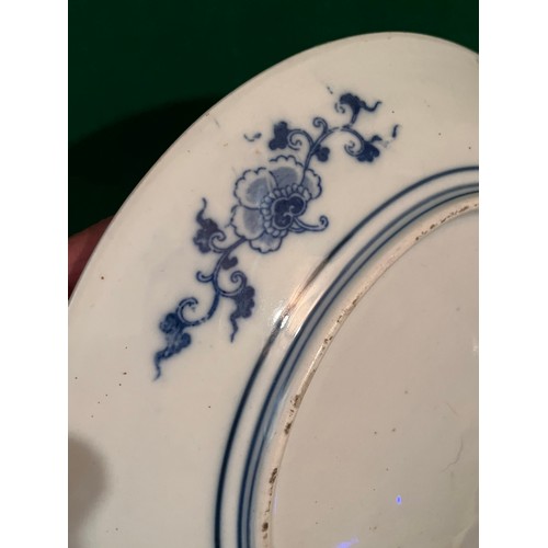 627 - Oriental charger plate