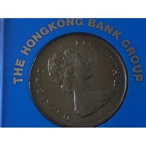 1072 - 4 English Crowns. 2 issued by The HongKong Bank