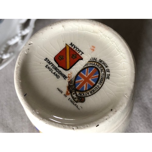 334 - George V commemorative ware. Beaker and pierced plate