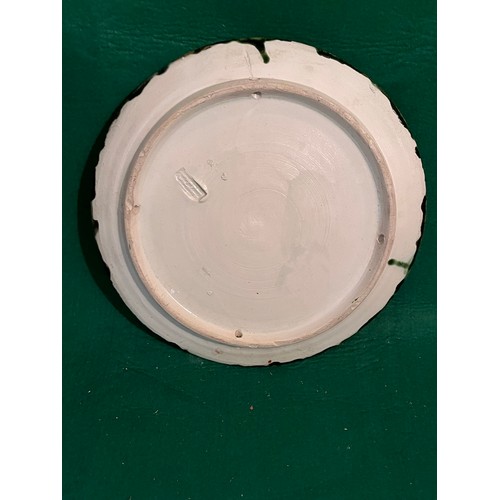 352 - Portuguese Pallisy lobster wall plate