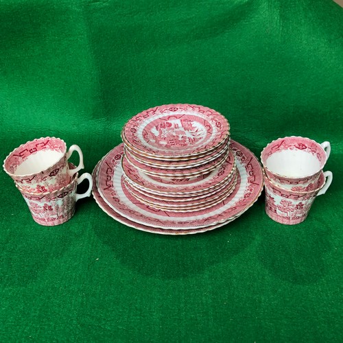 417 - Part coffee set art deco registration number 141586.