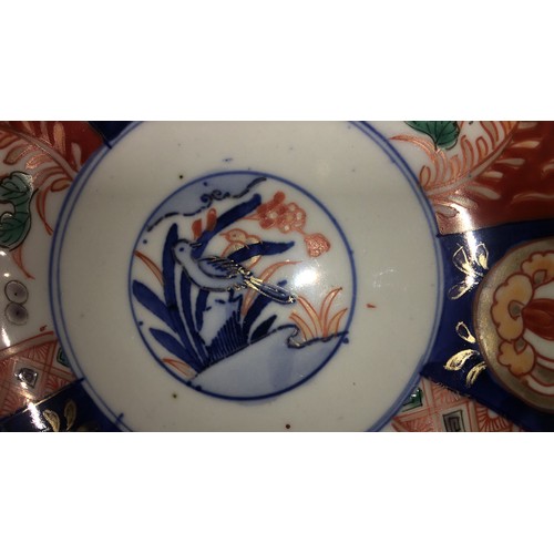 445 - Pair of Imari Oriental bowls, dishes