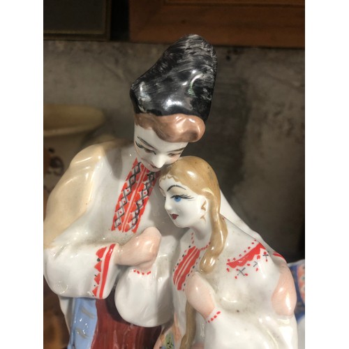 509 - Ukranian figurine of two lovers in regional costume