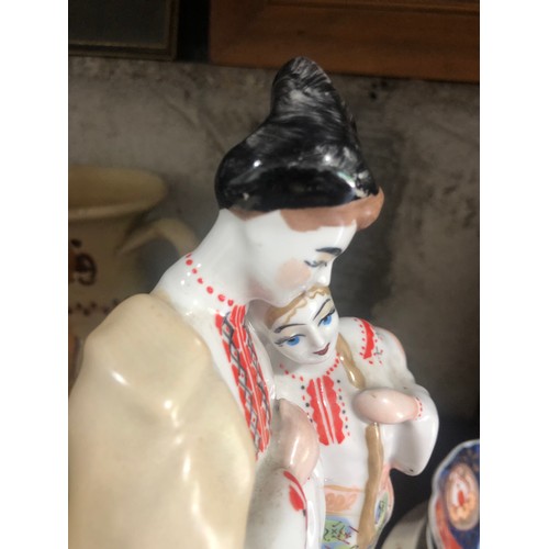 509 - Ukranian figurine of two lovers in regional costume