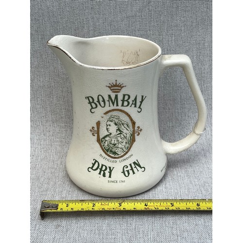 701 - Bombay Dry Gin Jug by Wade