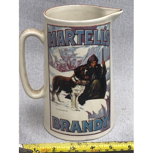 746 - Martell’s Brandy jug by Amberglade.