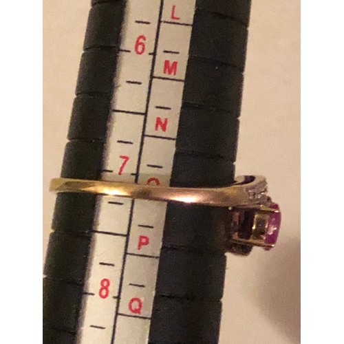 96 - 9ct Gold and ruby ring