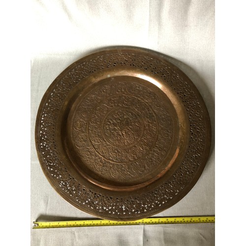 867 - Large brass embossed and pierced wall plaque