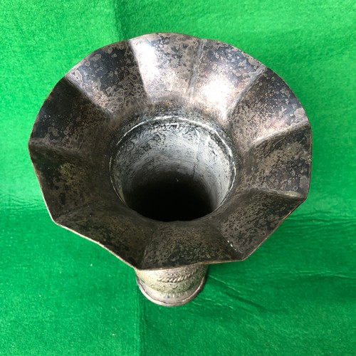 221 - Silver plated on brass. Indian engraved vase