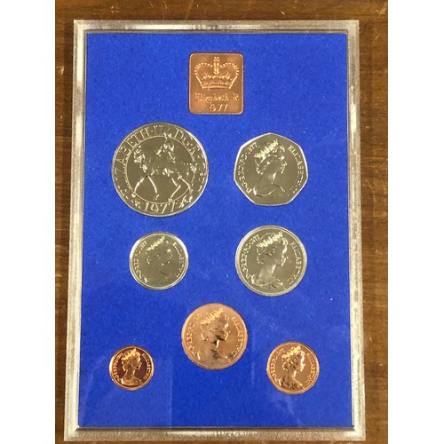 263 - Coinage of Great Britain and Northern Ireland 1977. Uncirculated and plastic case and cover