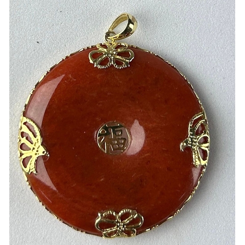 Lot 166       