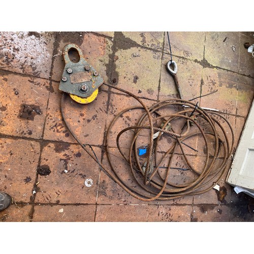 264 - MOD - Heavy duty towing bridle