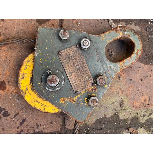 264 - MOD - Heavy duty towing bridle