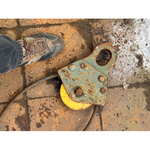 264 - MOD - Heavy duty towing bridle