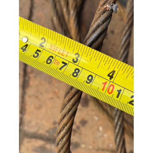 264 - MOD - Heavy duty towing bridle