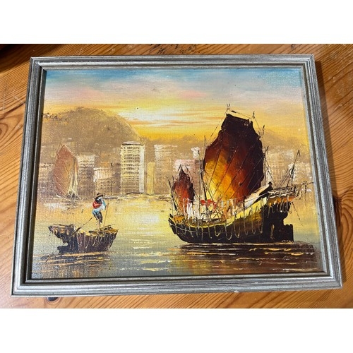 633 - Oil painting of a Chinese junk