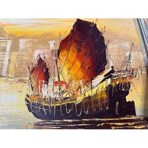 633 - Oil painting of a Chinese junk